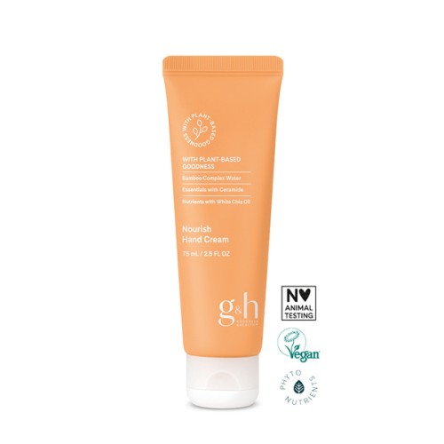 Amway GH Nourish Plus El Kremi 75 ML