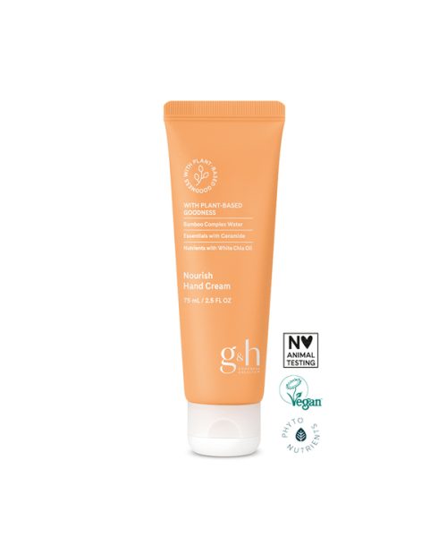 Amway GH Nourish Plus El Kremi 75 ML